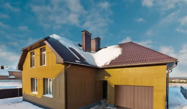 OptiHouse – program do optymalizacji energetycznej i ekonomicznej budynku